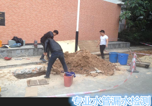 消防管漏水检测